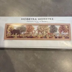 HOBBYRA HOBBYRE クロスステッチ ポインセチアのガーランド - メルカリ