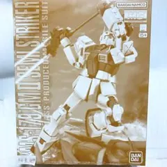 B-CLUB 機動戦士ZZガンダム HGUCジム用 ジムⅲ改造パーツ 1/144 - メルカリ