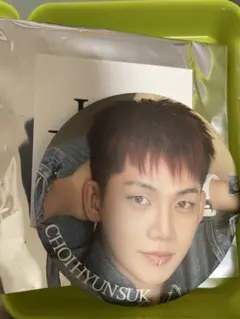 treasure ヒョンソク　缶バッジ