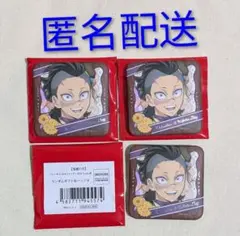 鬼滅の刃　ギフト缶バッジ バレンタイン 玄弥 3点セット