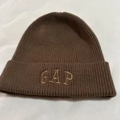GAP オーガニックコットン　ニット帽　ユニセックス　ブラウン