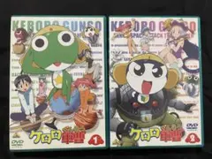 2026年最新】ケロロ軍曹DVDの人気アイテム - メルカリ