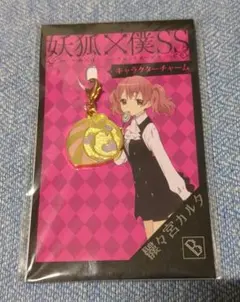 髏々宮カルタ 「妖狐×僕SS 缶バッジコレクション」 - メルカリ