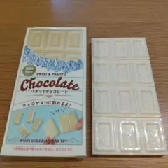 Item thumbnail for item 3606c70e-b3fa-482a-bfc3-eb5c0ec7cce4