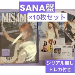 MISAMO HAUTECOUTURE SANA盤 10枚セット