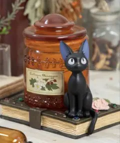 魔女の宅急便 テープカッター ジジ ジブリ - メルカリ