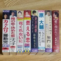 邦楽カセットテープ ８点