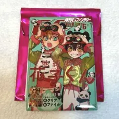 2025年最新】地縛少年花子くん 缶バッジ gファンタジーの人気