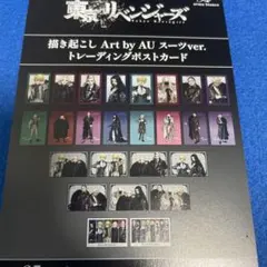 Item thumbnail for item 4ddc84fb-6e8c-44c4-8748-886d528c6d09