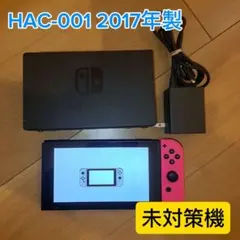 【美品】Switch 1 本体 HAC-001 動作確認済 未対策