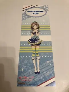 ラブライブサンシャイン 国木田花丸 非売品ポスター 非売品】ラブライブ サンシャイン 国木田花丸 ロング サイズ ポスター