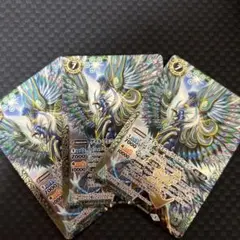 バトルスピリッツ　ゲイルフェニックスピーコック