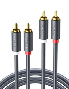 UGREEN RCA ケーブル 2M 2RCA to 2RCA（赤/白）変換