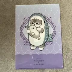 mofusand KURA SUSHI コラボ クリアファイル