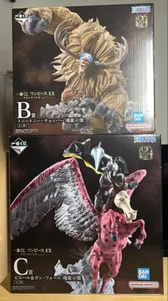 一番くじ ワンピース 悪魔を宿す者達 チョッパー ガン フォール 魂豪示