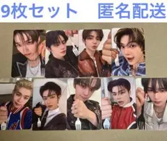 ZEROBASEONE musicplant 9枚セット　コンプリート