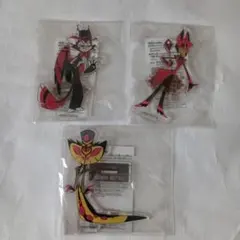 ハズビン・ホテルへようこそ スタンド付きアクリルプレート 3点セット
