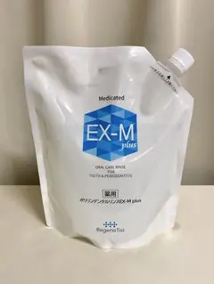 まゆたん様 リクエスト 2点 まとめ商品