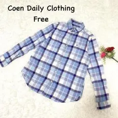 コーエン【F】チェック柄　長袖シャツ　ロゴ刺繍　コットン