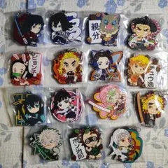 鬼滅の刃 ラバーストラップ 15点セット