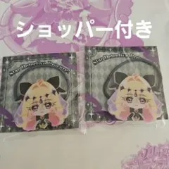 プリティストア　キュアアルカナシャドウ　ダイカットヘアゴム 2個セット