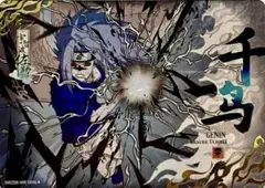 mati様 リクエスト 2点 まとめ商品