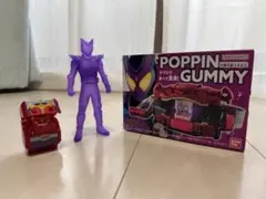 DXクウガゴチゾウ＋ガヴフィギュア(クリアver.)