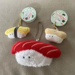 つぶらな瞳のお寿司 まとめ売り マスコット　まぐろ　たまご　ほたて