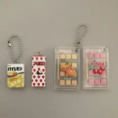 お菓子 ミニチュア ガチャ まとめ 4点セット