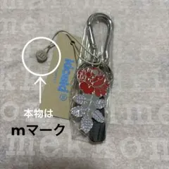 新品　マリメッコ　ヴィヒキルース　キーチェーン