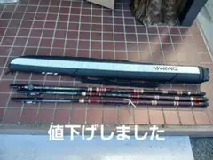 Daiwa Jetpower 390H 420 投竿 2本セット 竿ケース