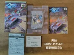 ARMOR SCRUM BJEC アーケードゲーム パンフレット チラシ ARMOR SCRUM BJEC アーケードゲーム パンフレット チラシ - メルカリ