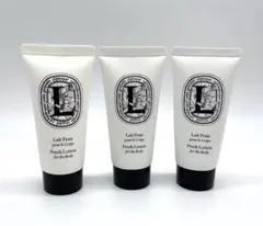 【新品未使用未開封】ディプティックdiptyque フレッシュローション20本組 新品未使用未開封】ディプティックdiptyque フレッシュ