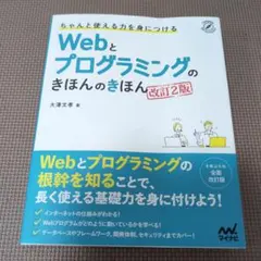 2026年最新】プロフィールの確認をお願いいたします。の人気アイテム