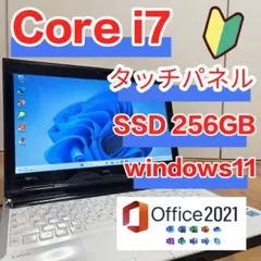 ✨i7/タッチパネル/純正Office/高速SSD/Win11✨ ノートパソコン