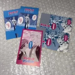 アンデッドアンラック キャラガムコレクション アンデラ アンディ 風子