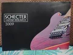 SCHECTER GUITAR RESEARCH 2009 カタログのサムネイル
