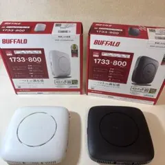BUFFALO 無線LANルーター WSR-2533DHP3-BK＋HW2台中古