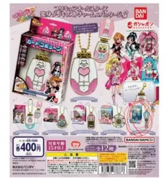 ガチャガチャ プリキュアオールスターズ 変身ダイキャストチャーム3