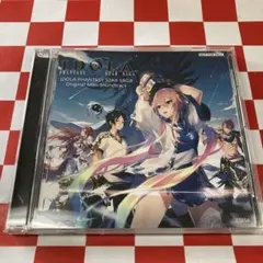 ディメンション凸ラバース!! 豪華版 特典 サウンドトラック 2枚組