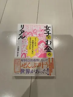 Item thumbnail for item 2a360f50-6c3a-49f1-9f82-d809e8c9d6db