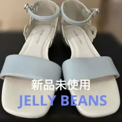 お値下げ☆新品未使用JELLY BEANS ストラップサンダル ライトブルー　Sのサムネイル