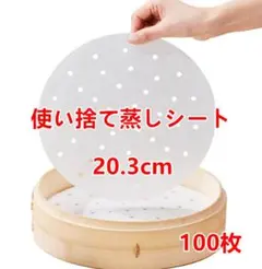 Item thumbnail for item 6c0119f1-4153-467a-b619-db0af011cd7b