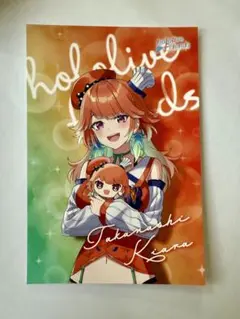 ホロライブ×ドンキホーテ 特典 ポストカード