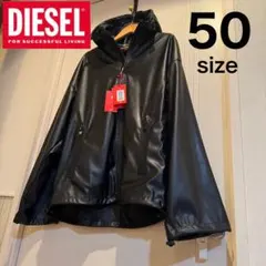 DIESEL