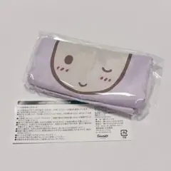 サンリオハウス　マロンクリーム　ガチャ　エコバッグ