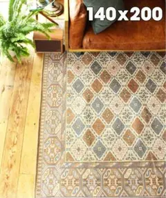 ACME Furniture GLENOAKS RUG 140x200