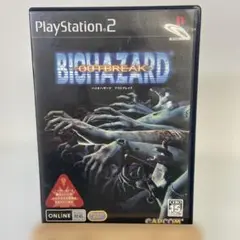 バイオハザード アウトブレイク
