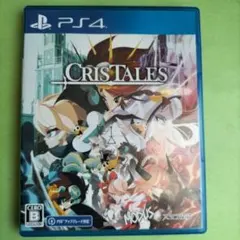 Cris Tales