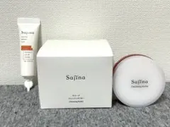 3点セットSajina クレンジングバター 80g＋12g ミニトリートメント